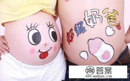 备孕应该吃什么？要做些什么？