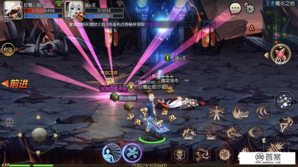 谈谈你对网络游戏的看法？谢谢？