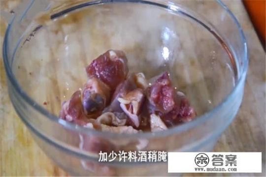 咖喱鸡饭咋做? 咖喱鸡饭咋做?