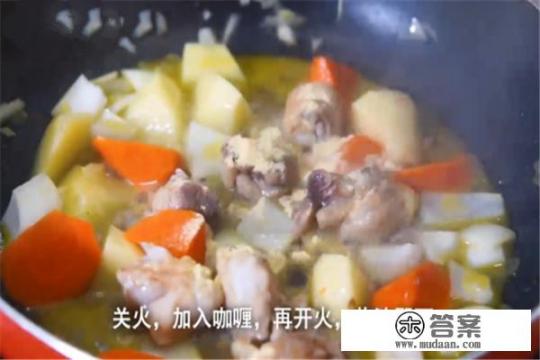 咖喱鸡饭咋做? 咖喱鸡饭咋做?