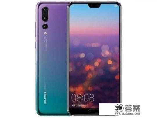 华为p30系列手机已发布,799欧元起价,人民币6000元开卖,对此你怎么看? 华为p30系列手机已发布,799欧元起价,人民币6000元开卖,对此你怎么看?