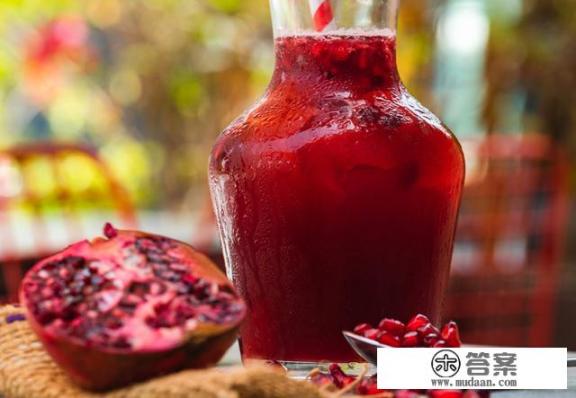 石榴的功效与作用？