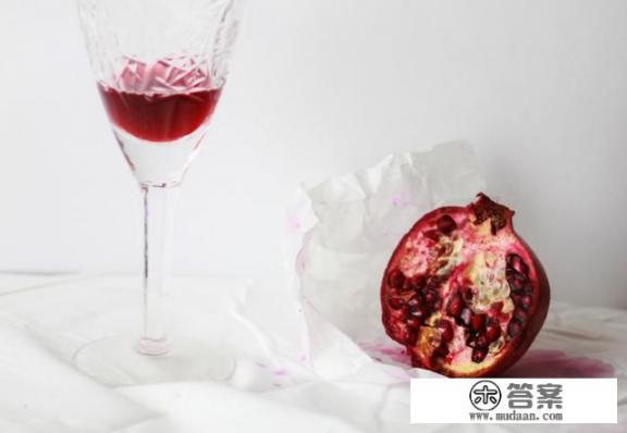 石榴的功效与作用？