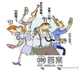 中国出产的手机都有哪些牌子?