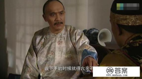 刺杀皇子什么罪? 刺杀皇子什么罪?