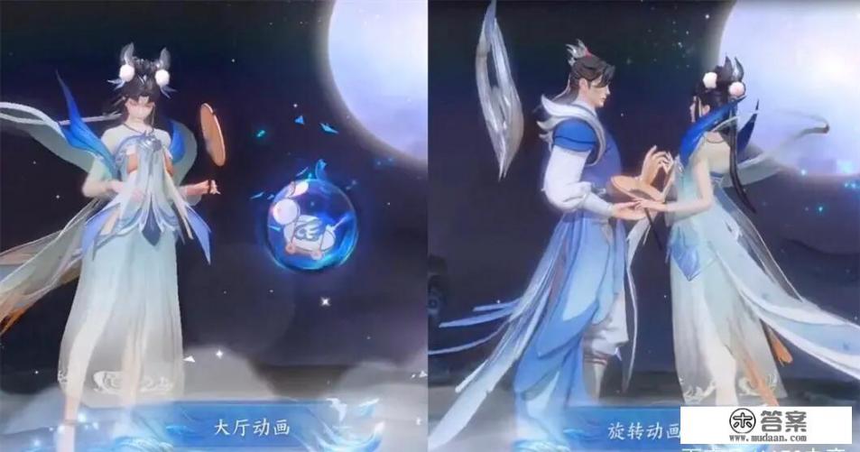 王者荣耀局内技能特效怎么设置？