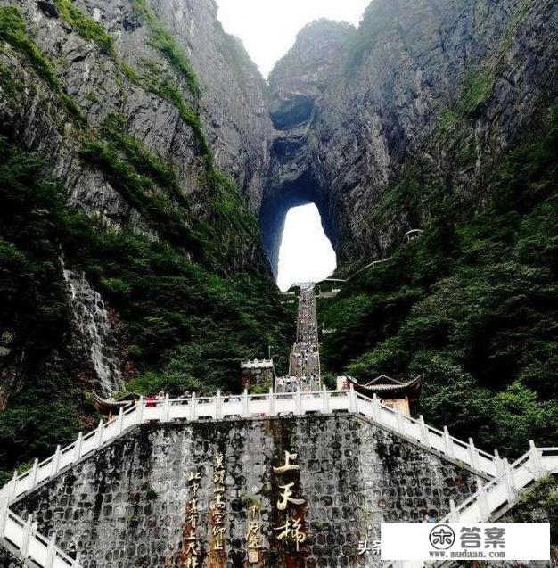 散客到张家界攻略? 散客到张家界攻略?