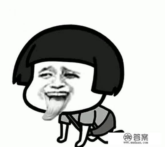 男生如何科学瘦身？