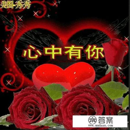 思念你很久的句子？