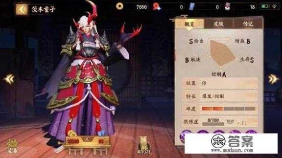 适合女生的游戏有什么？