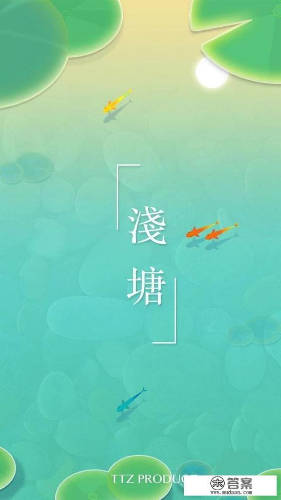 适合女生的游戏有什么？