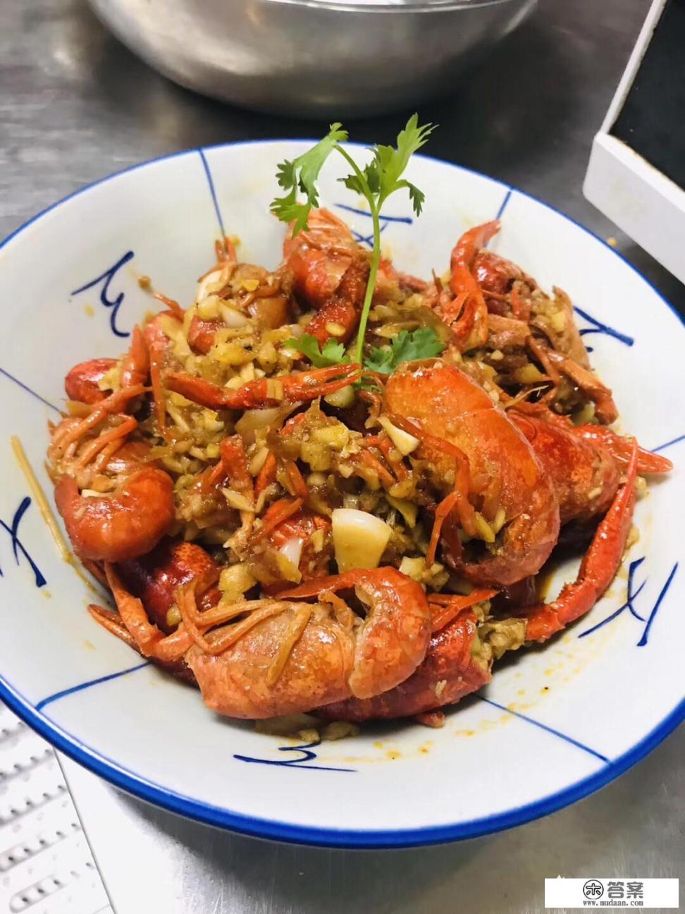 蒜蓉龙虾自贡王哥做法? 蒜蓉龙虾自贡王哥做法?
