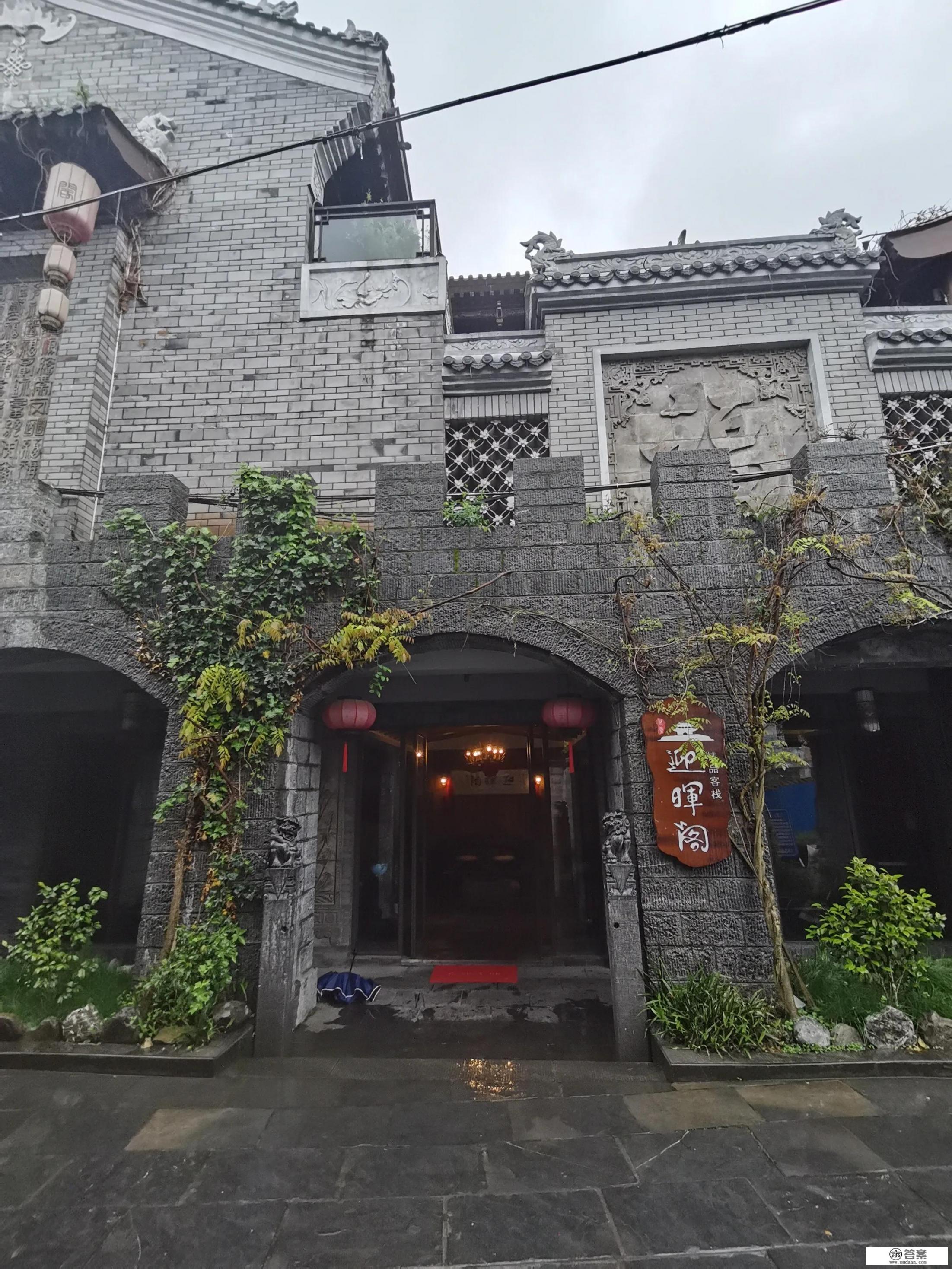 凤凰古城旅游十大忌讳？