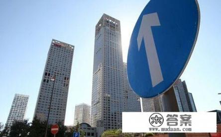 金融危机十年，世界改变了多少？