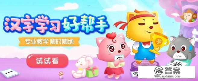 孕期多吃葡萄好吗？