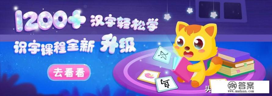 孕期多吃葡萄好吗？