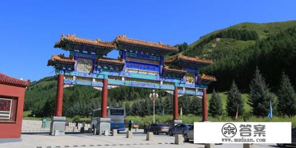 去木兰围场自驾游攻略？