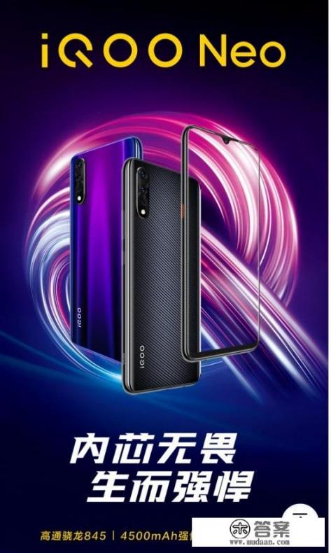 续航方面厉害的手机，你都知道哪几款？