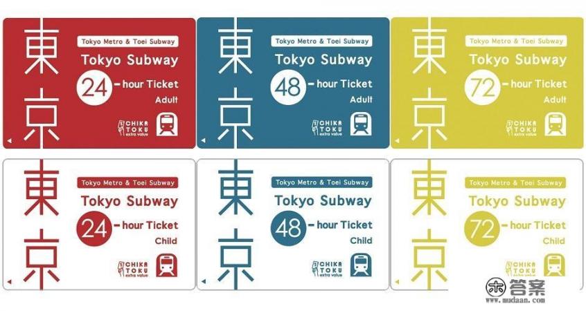 想去日本玩一趟,想问问大家,有什么特别省心的方式吗? 想去日本玩一趟,想问问大家,有什么特别省心的方式吗?