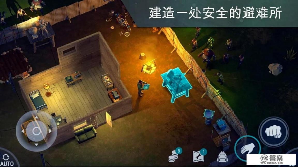 有没有什么丧尸类单机游戏,有重建家园元素的,有哪些推荐? 有没有什么丧尸类单机游戏,有重建家园元素的,有哪些推荐?