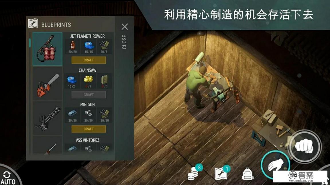 有没有什么丧尸类单机游戏,有重建家园元素的,有哪些推荐? 有没有什么丧尸类单机游戏,有重建家园元素的,有哪些推荐?