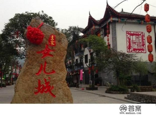 怎么去恩施旅游省钱？有什么好的攻略吗？