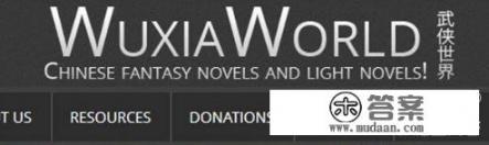 斗破苍穹阅读顺序? 斗破苍穹阅读顺序?