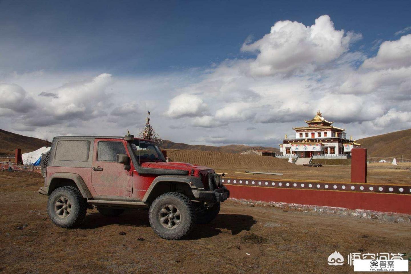 318川藏线自驾游需要4驱车吗？