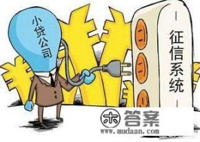 全国使用信用卡的人数高达7亿，信用卡逾期了怎么办？