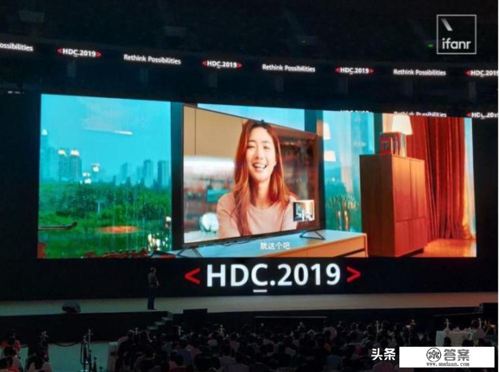 一镜到底鸿蒙是啥？