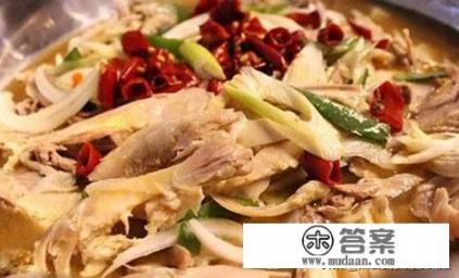 新疆椒麻鸡和四川椒麻鸡哪个好吃？做法是什么？