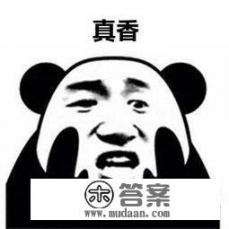 盛趣游戏公司现状？