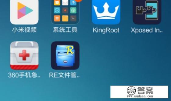 迷恋app可靠吗？