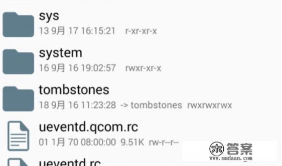 迷恋app可靠吗？