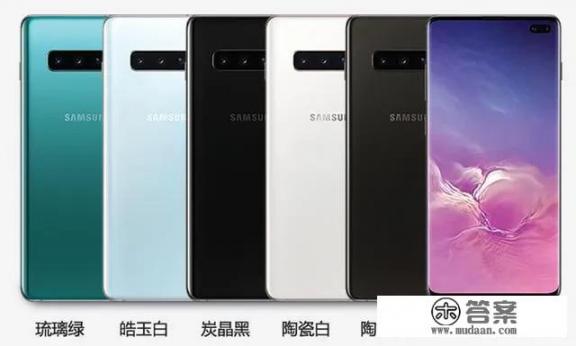 三星手机相机对比