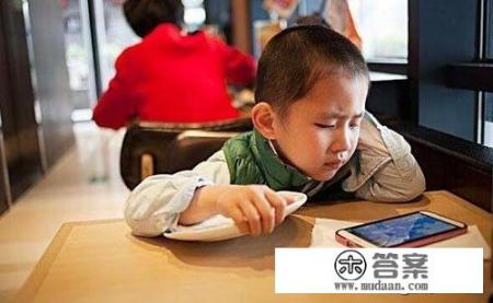 小米手机如何限制儿童玩游戏？