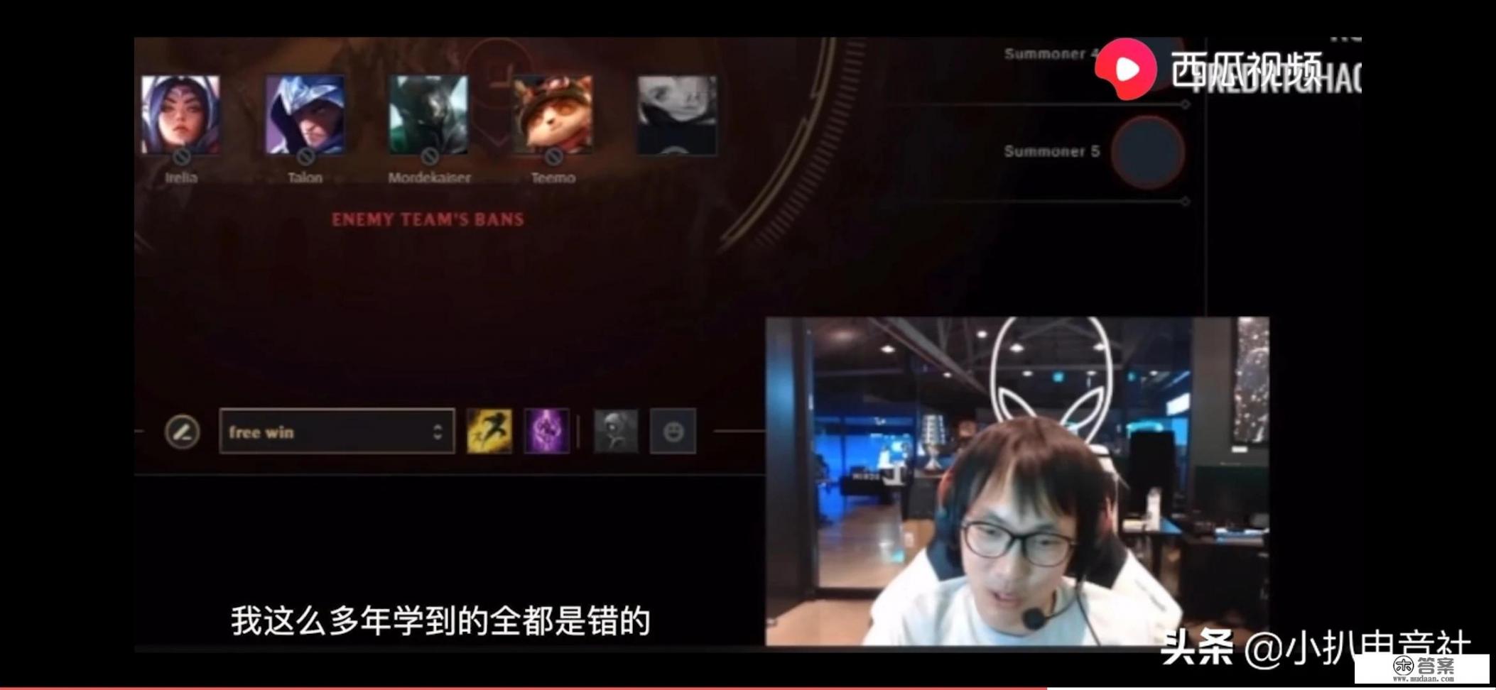 大师兄谈及UZI化身狗吹：我愿意做他的舔狗，他颠覆了我的游戏认知，UZI真的这么强吗？