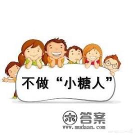 哺乳期可以吃巧克力吗？