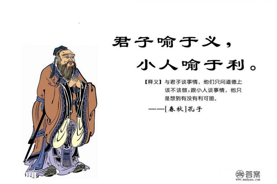 孔子作为殷商后裔，为什么推崇周公？