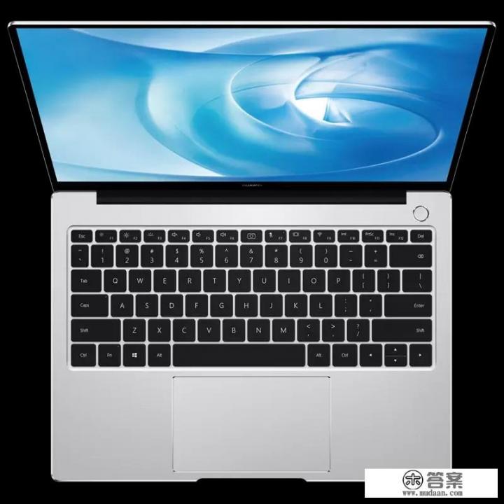 咸鱼上的华为matebook13，卖2100是真的吗？