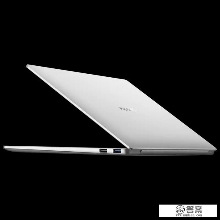 咸鱼上的华为matebook13，卖2100是真的吗？