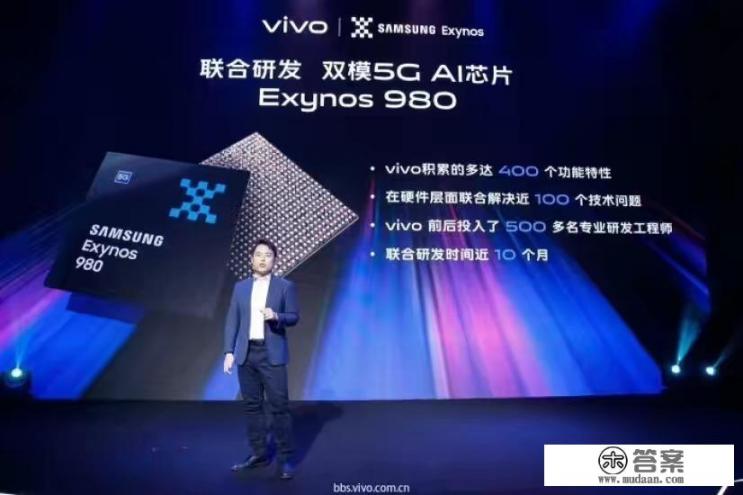 x30pro优缺点？