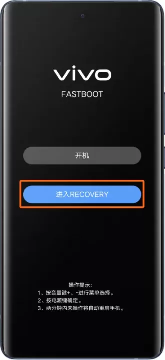 开机手机怎么查看锁屏密码? 开机手机怎么查看锁屏密码?