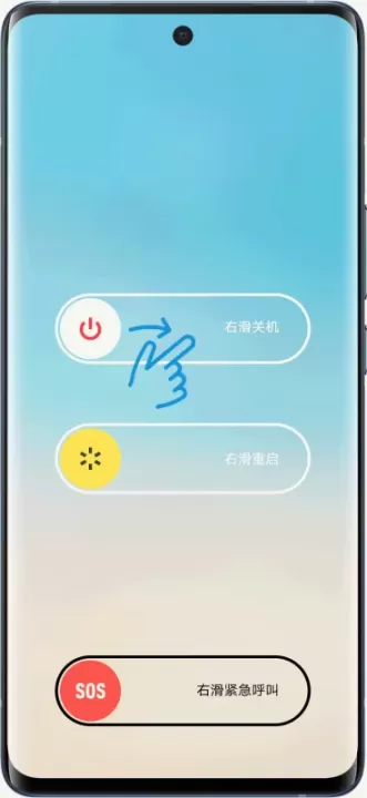 开机手机怎么查看锁屏密码? 开机手机怎么查看锁屏密码?