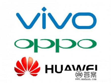 2022最好的品控手机排行? 2022最好的品控手机排行?