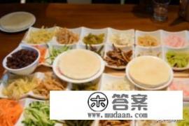 到贵阳一定要吃的10大美食？