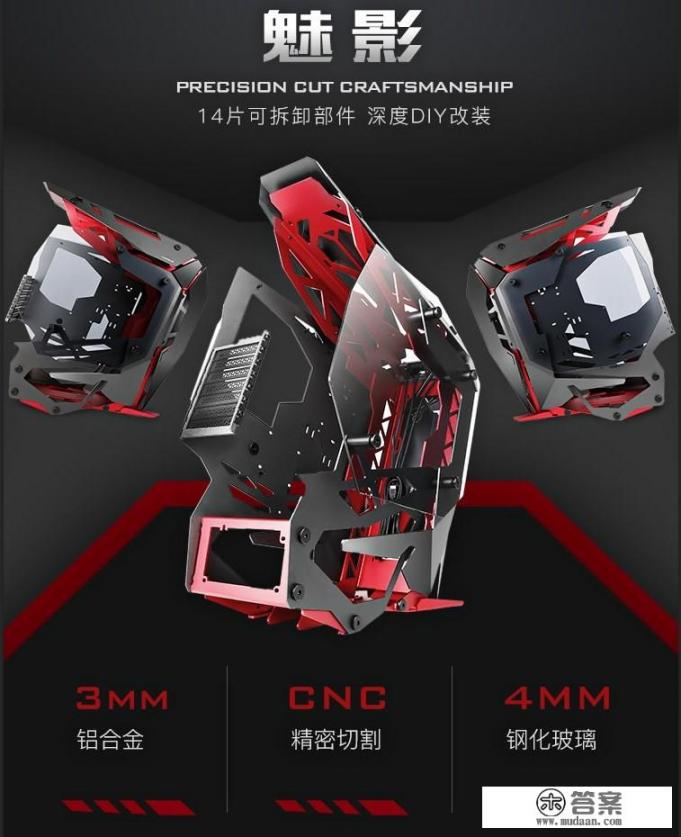 本人小白，主要玩单机游戏，预算25k，希望大佬可以给个配置，谢谢？