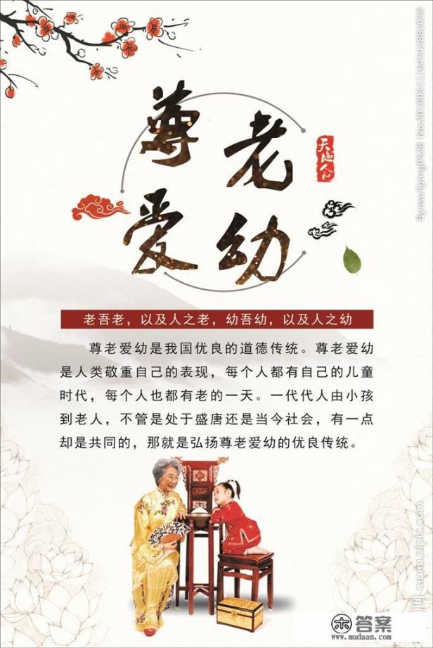 山西精彩两日游攻略