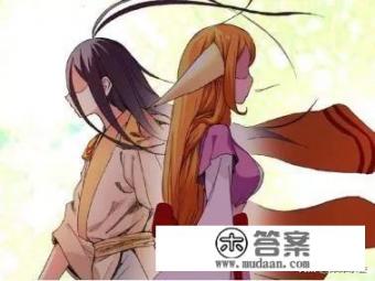 已完结古风漫画推荐超甜？