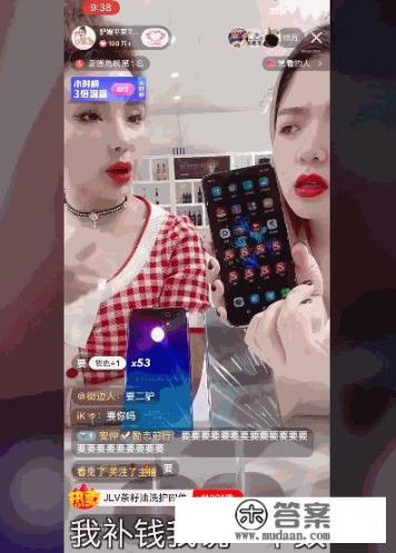 疯狂小杨哥在王海打假后，为何去二驴直播间狂刷礼物呢？